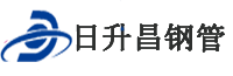 五家渠泄水管,五家渠铸铁泄水管,五家渠桥梁泄水管,五家渠泄水管厂家